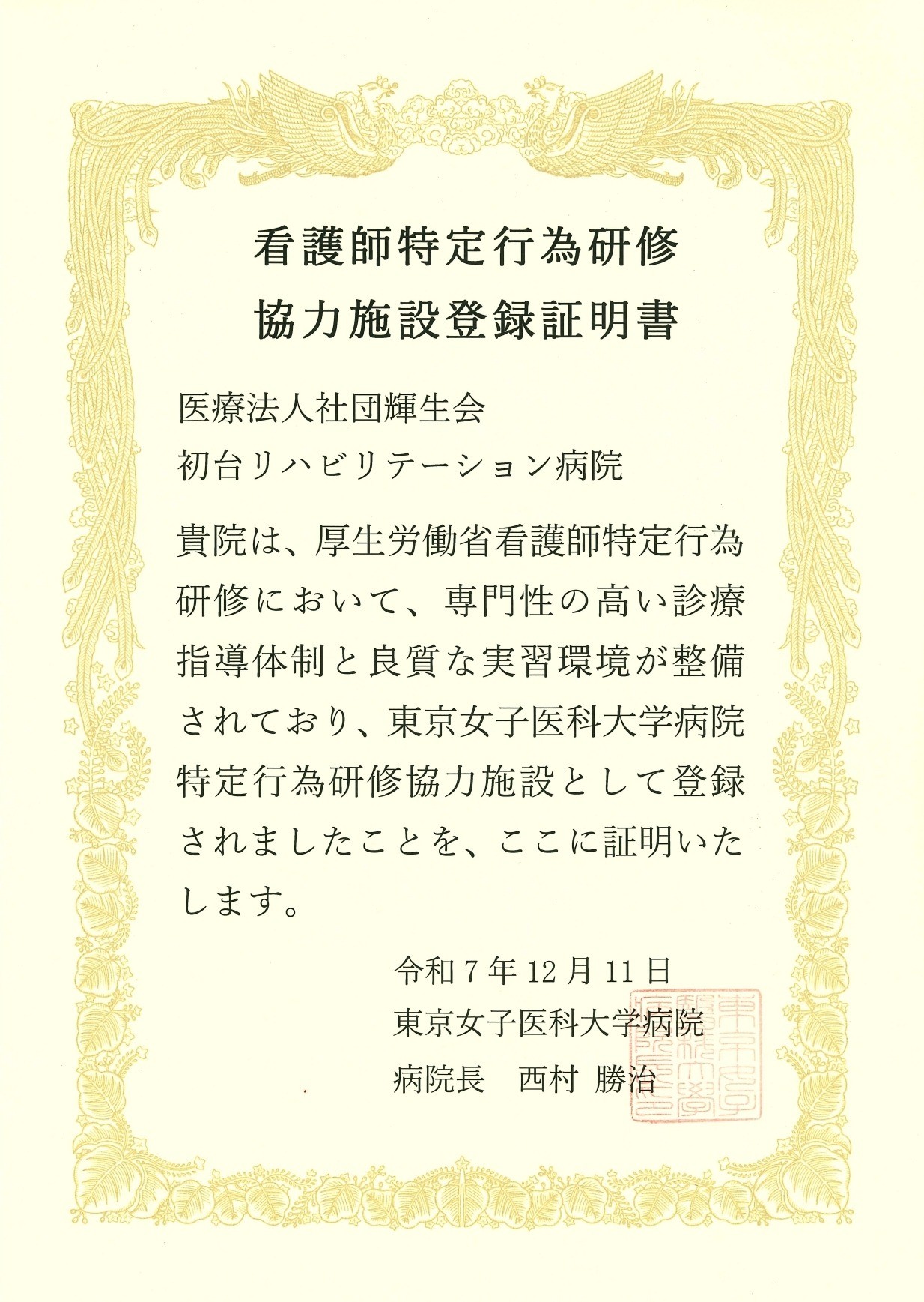 01cdc7e2be71ca5bae027d50c06ffe14-1768371638.jpg